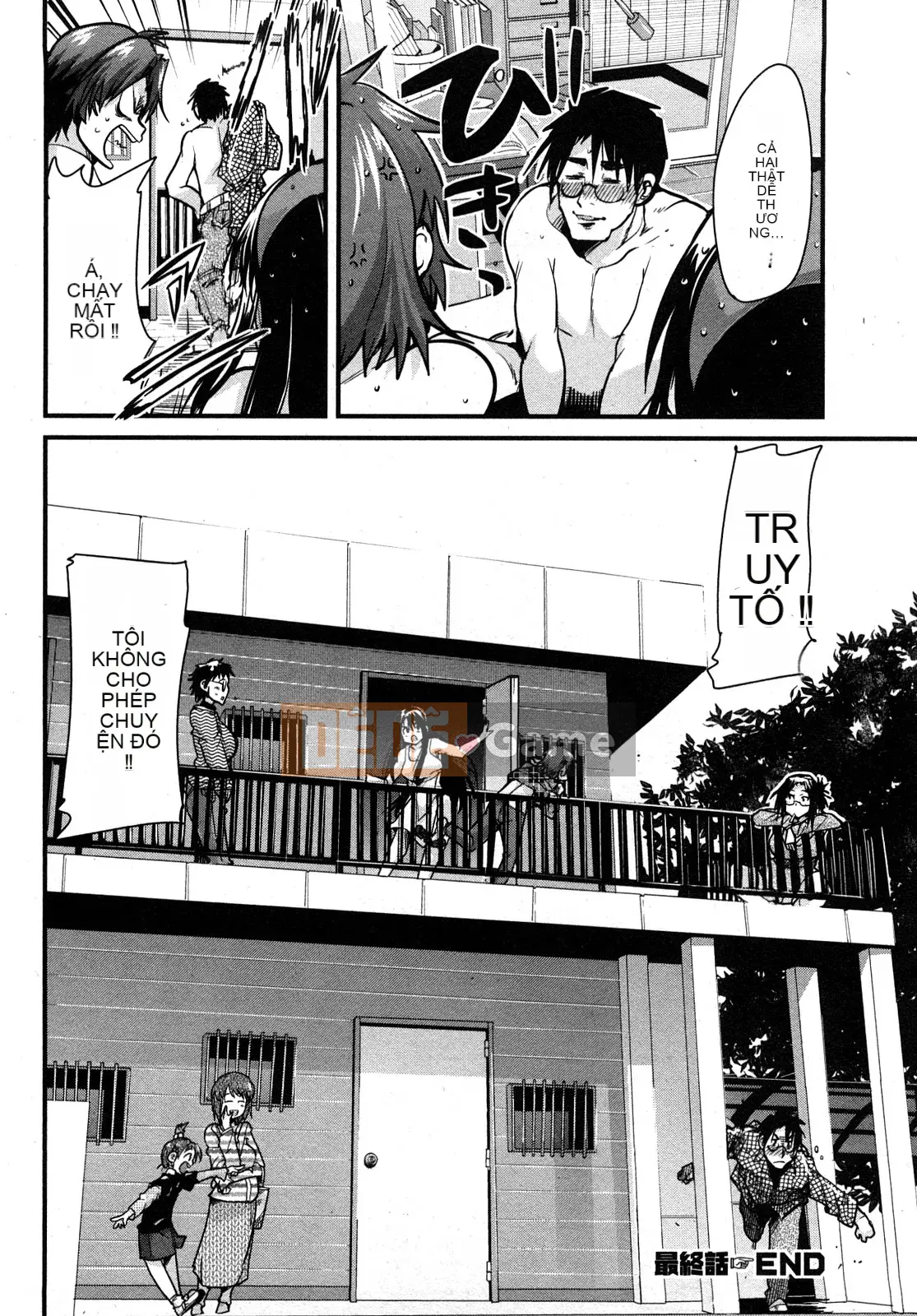 [Uchiuchi Keyaki] Những ngày của Nijiiro