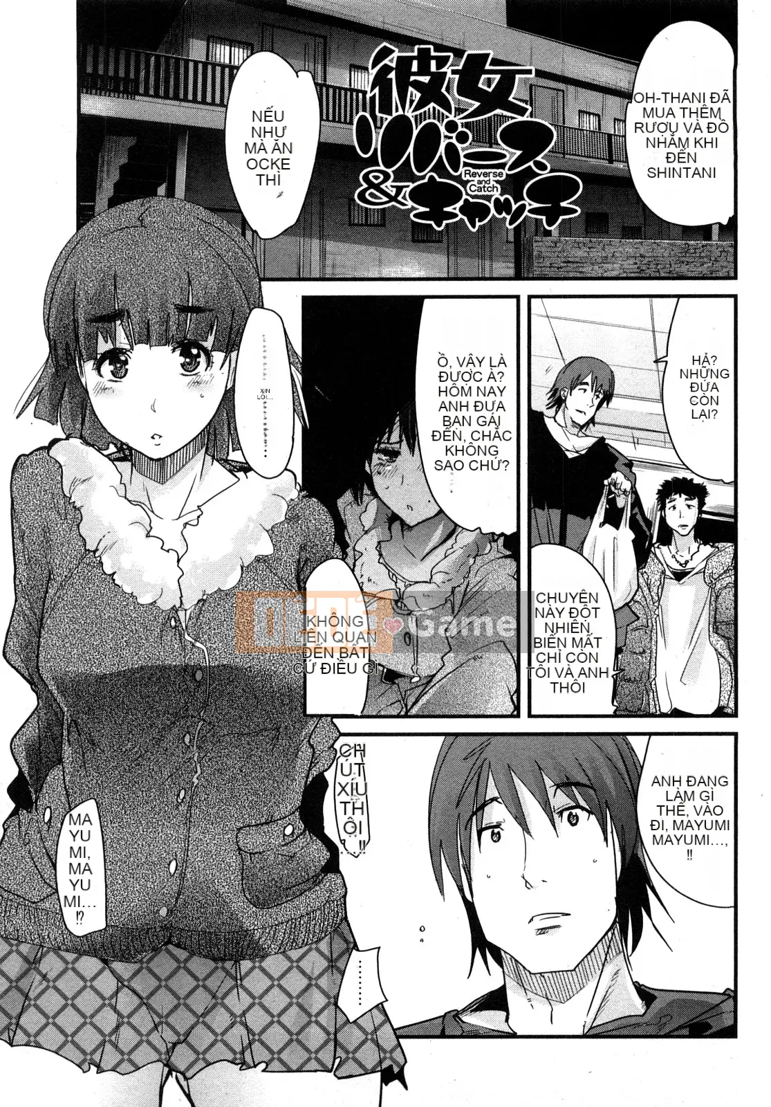 [Uchiuchi Keyaki] Những ngày của Nijiiro