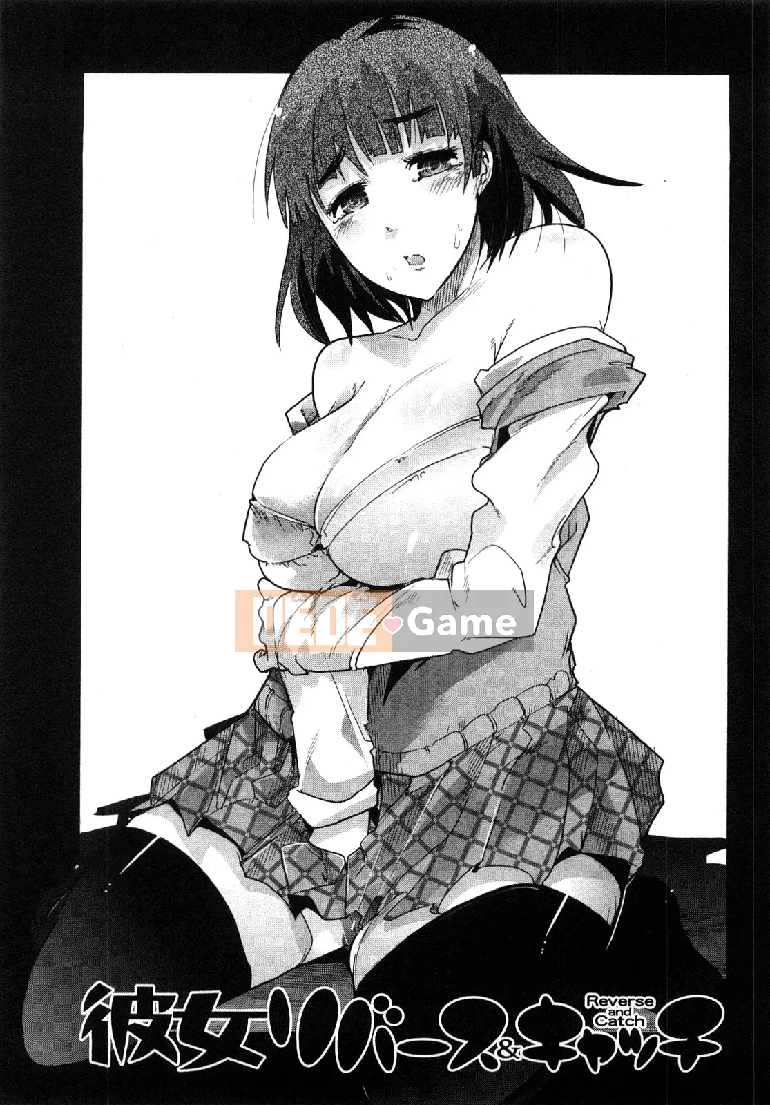 [Uchiuchi Keyaki] Những ngày của Nijiiro