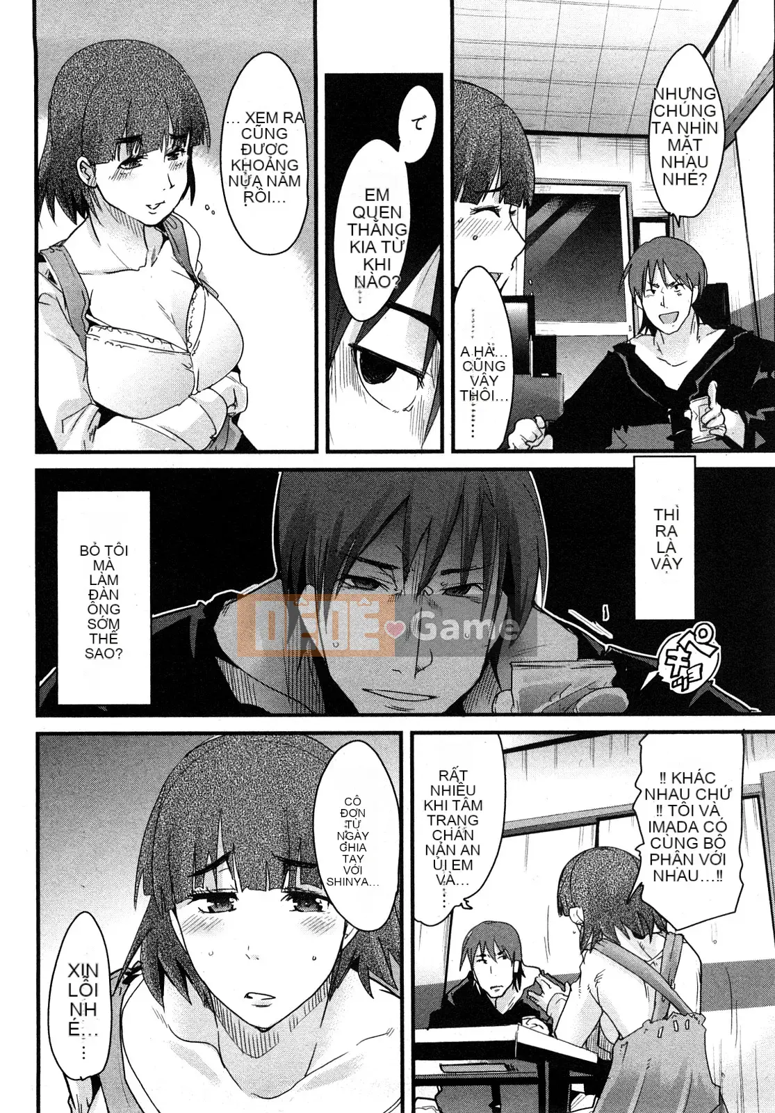 [Uchiuchi Keyaki] Những ngày của Nijiiro