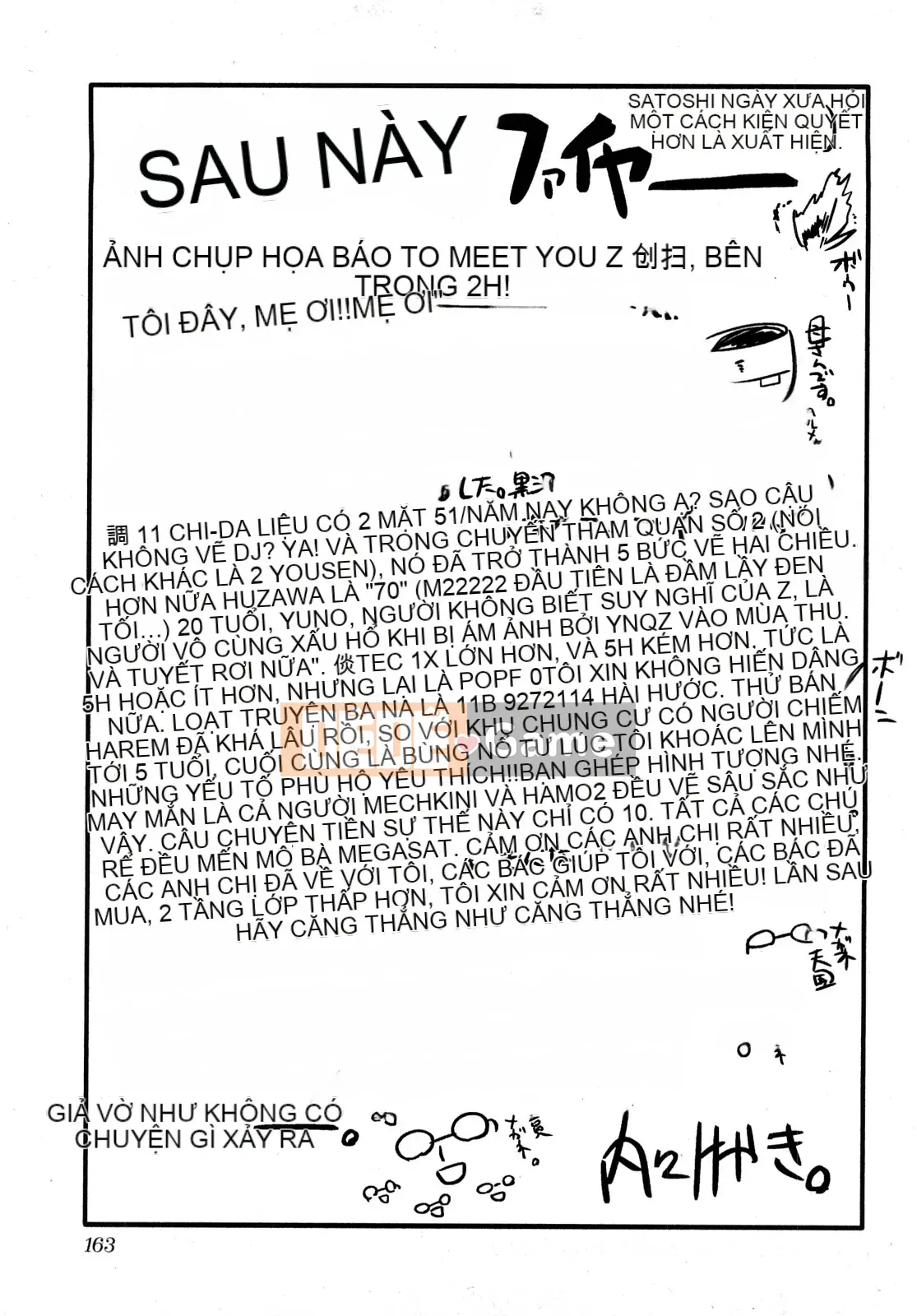 [Uchiuchi Keyaki] Những ngày của Nijiiro