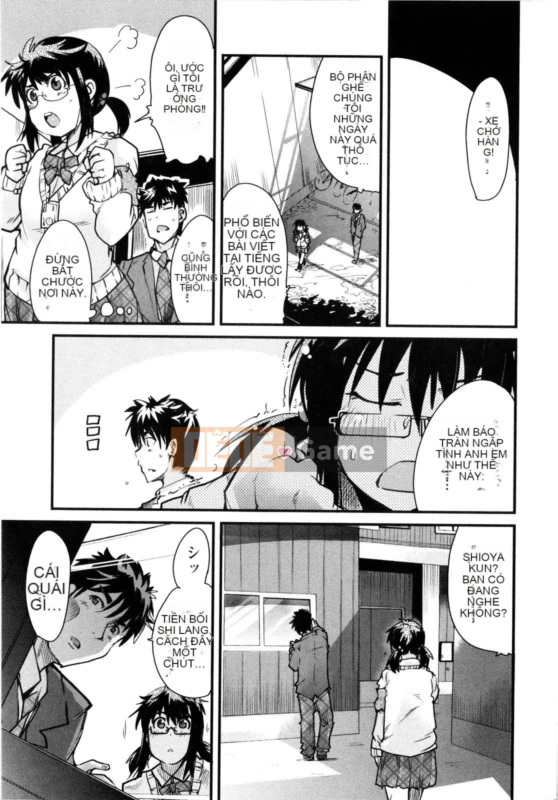 [Uchiuchi Keyaki] Sữa Yo Mẹ Yo Chị!!