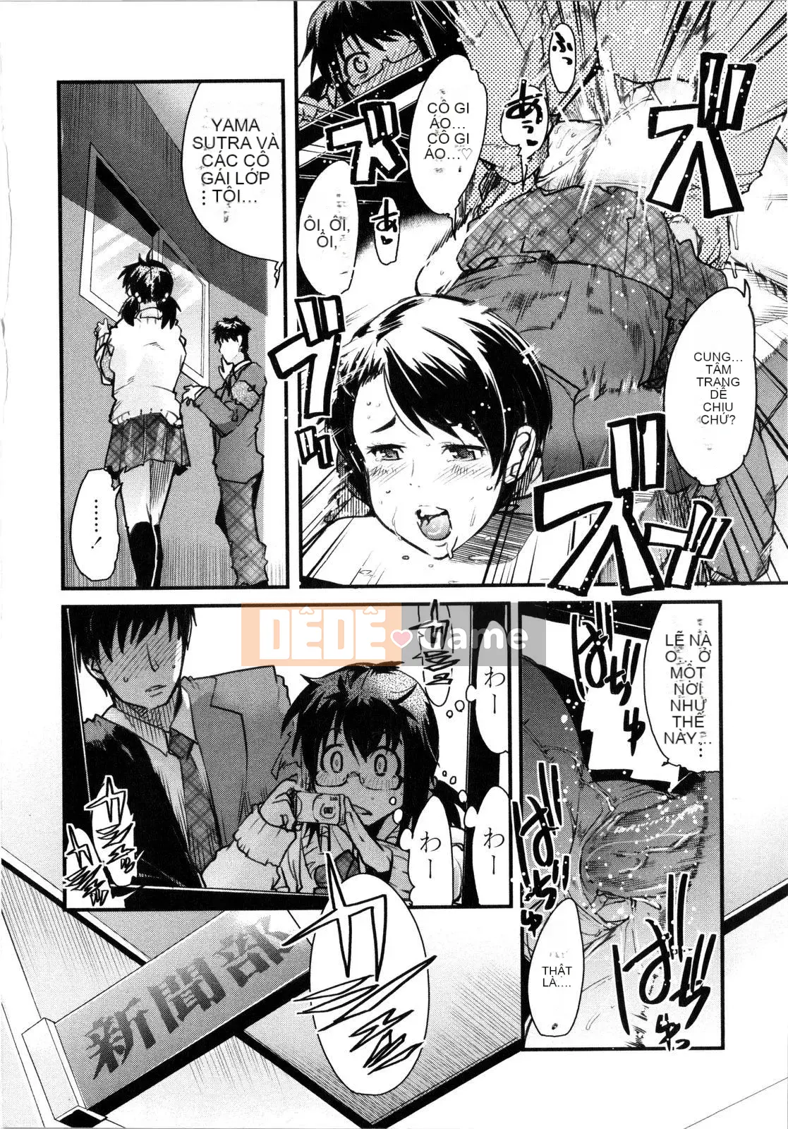 [Uchiuchi Keyaki] Sữa Yo Mẹ Yo Chị!!