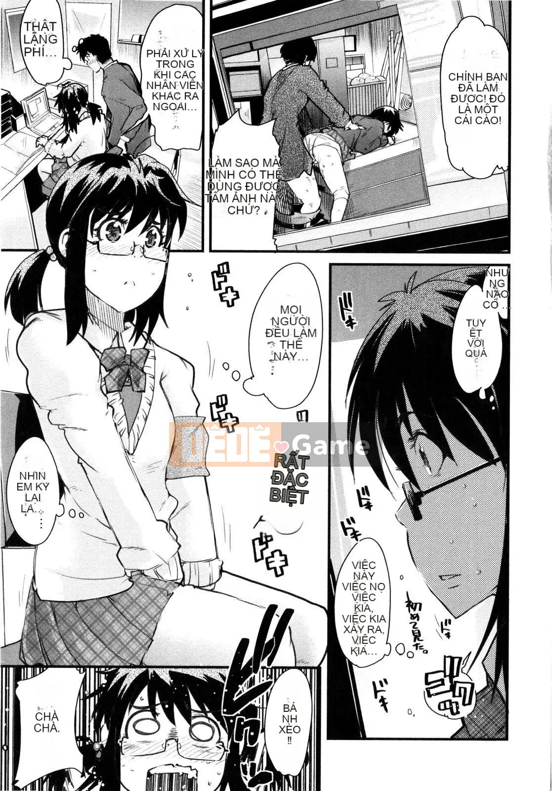 [Uchiuchi Keyaki] Sữa Yo Mẹ Yo Chị!!