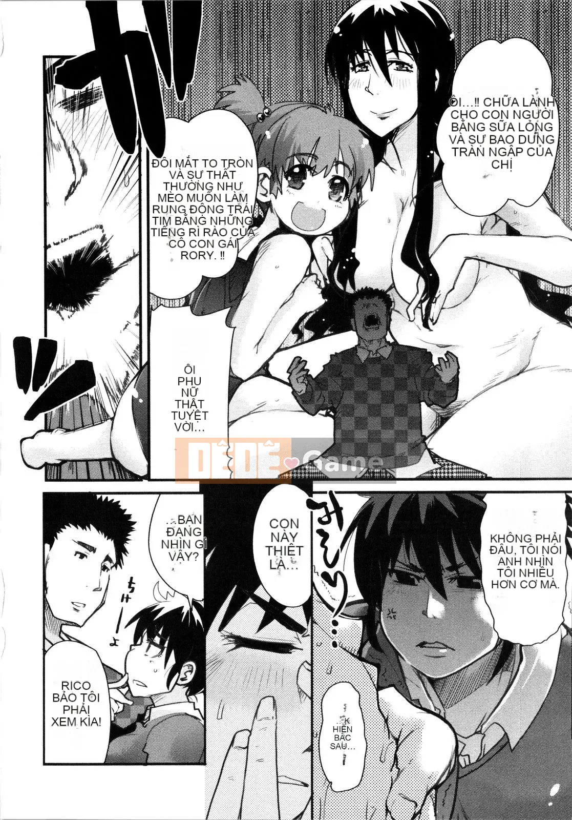 [Uchiuchi Keyaki] Sữa Yo Mẹ Yo Chị!!