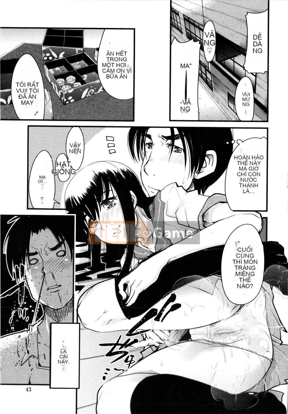 [Uchiuchi Keyaki] Sữa Yo Mẹ Yo Chị!!