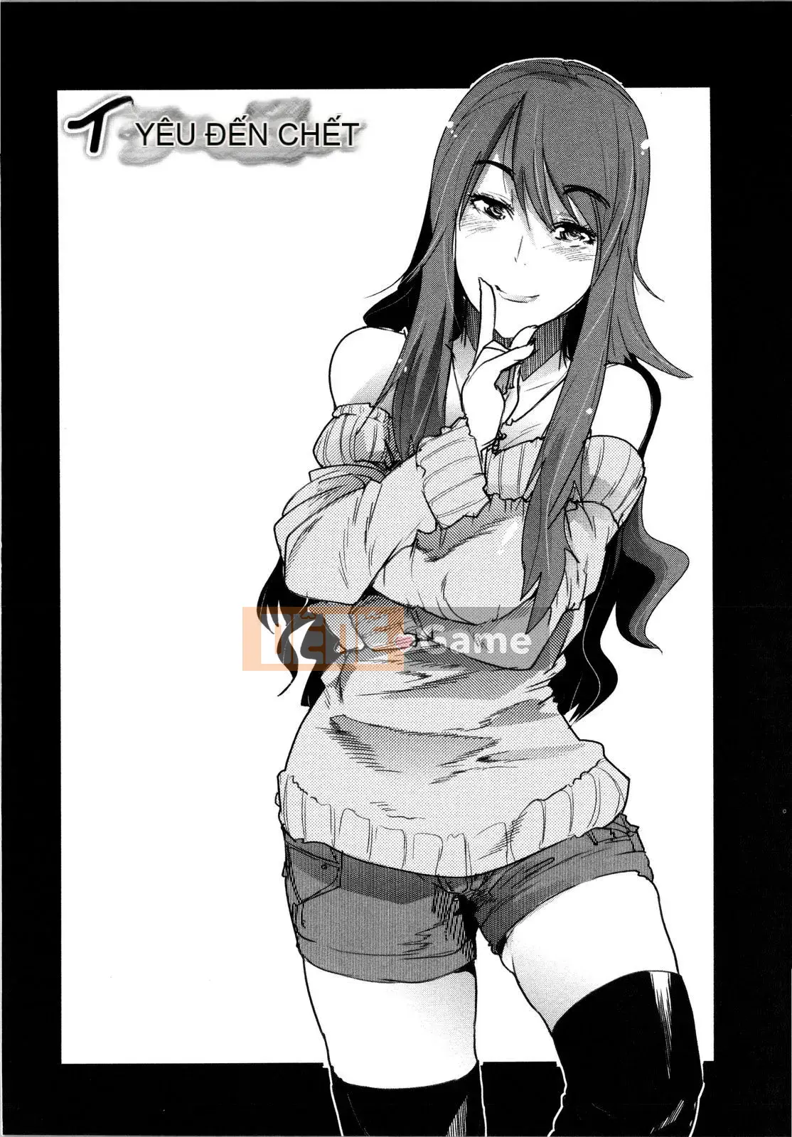 [Uchiuchi Keyaki] Sữa Yo Mẹ Yo Chị!!