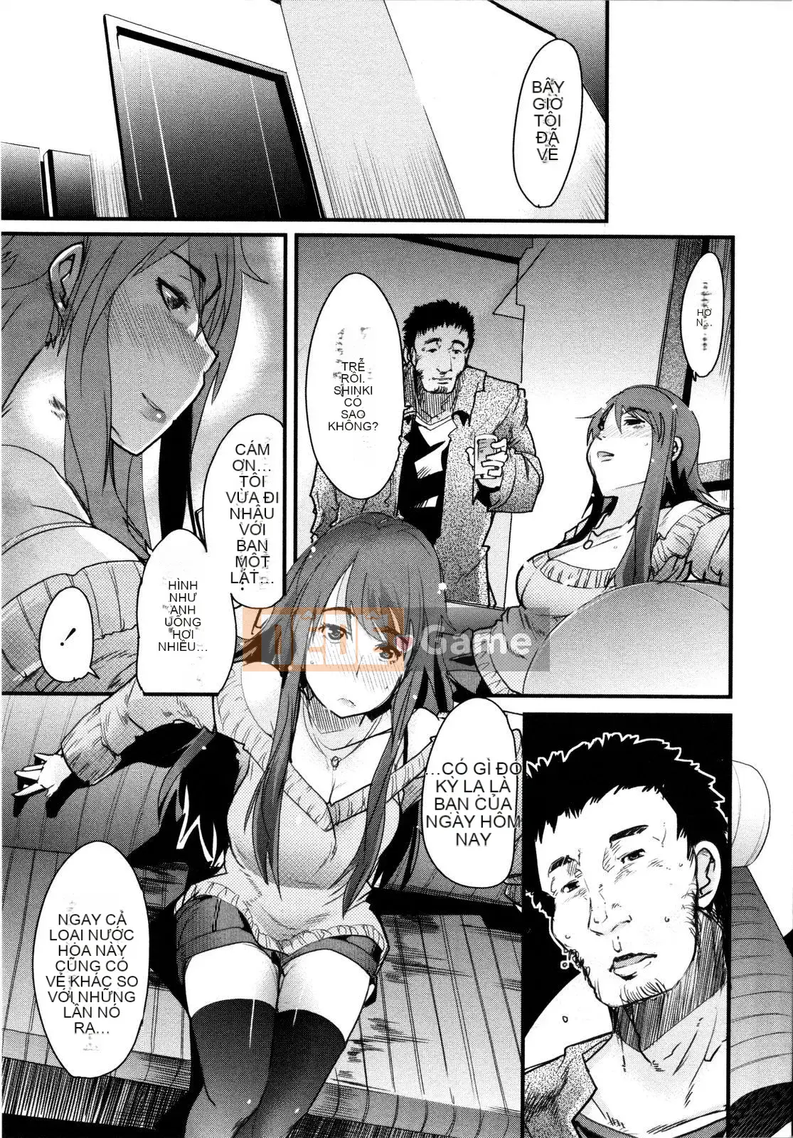 [Uchiuchi Keyaki] Sữa Yo Mẹ Yo Chị!!