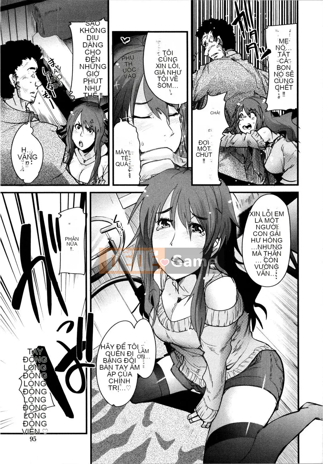 [Uchiuchi Keyaki] Sữa Yo Mẹ Yo Chị!!