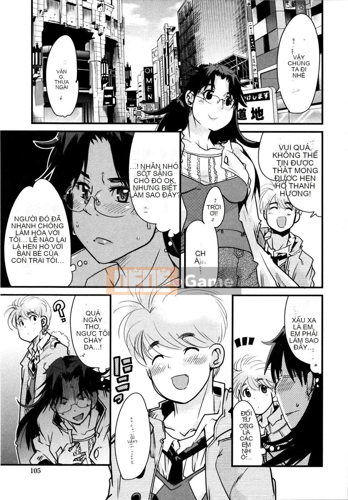 [Uchiuchi Keyaki] Sữa Yo Mẹ Yo Chị!!