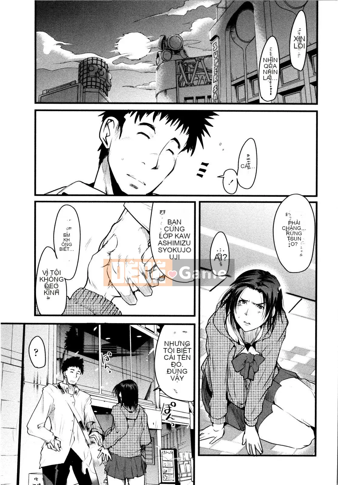 [Uchiuchi Keyaki] Sữa Yo Mẹ Yo Chị!!