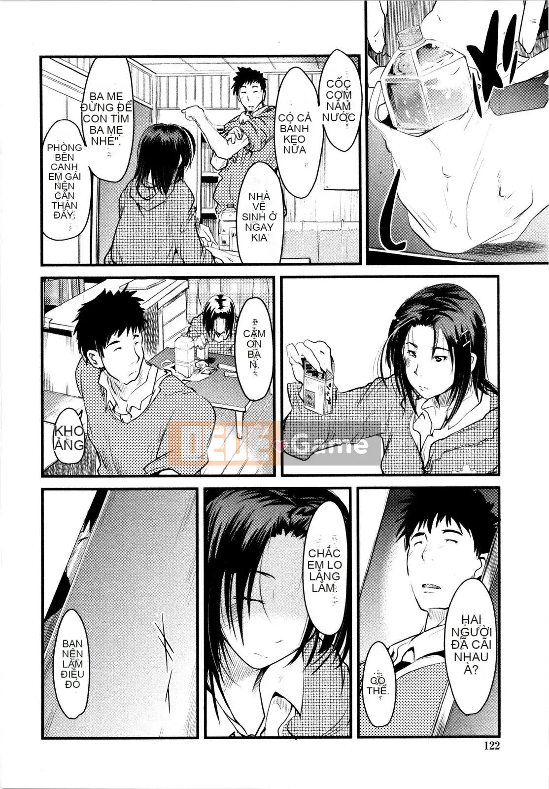 [Uchiuchi Keyaki] Sữa Yo Mẹ Yo Chị!!