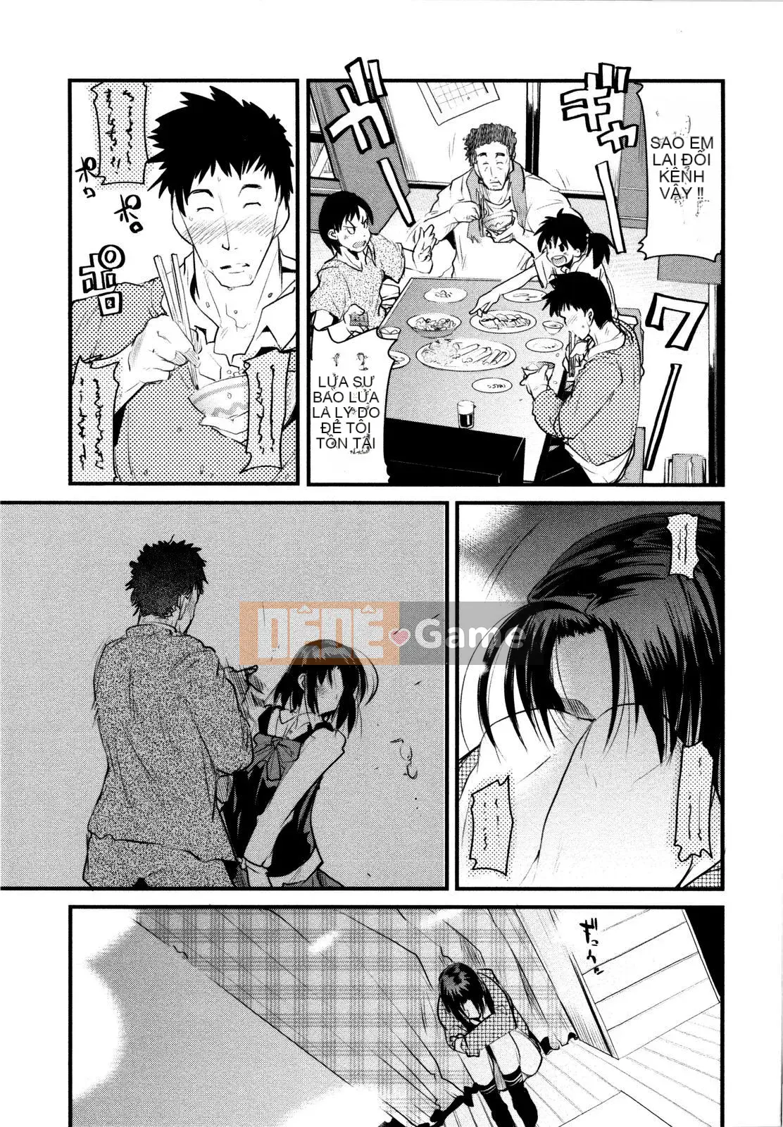 [Uchiuchi Keyaki] Sữa Yo Mẹ Yo Chị!!