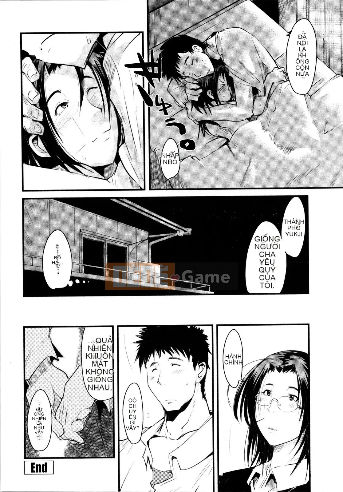 [Uchiuchi Keyaki] Sữa Yo Mẹ Yo Chị!!