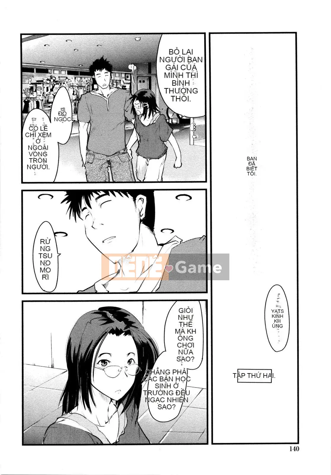 [Uchiuchi Keyaki] Sữa Yo Mẹ Yo Chị!!