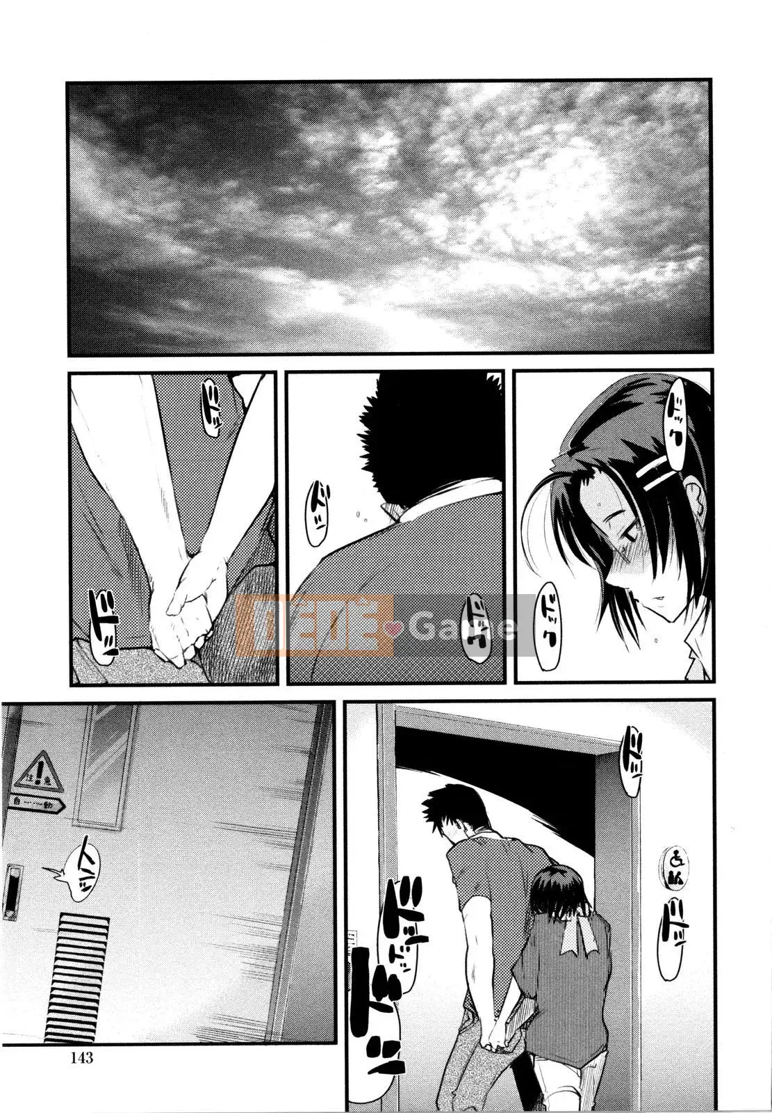 [Uchiuchi Keyaki] Sữa Yo Mẹ Yo Chị!!