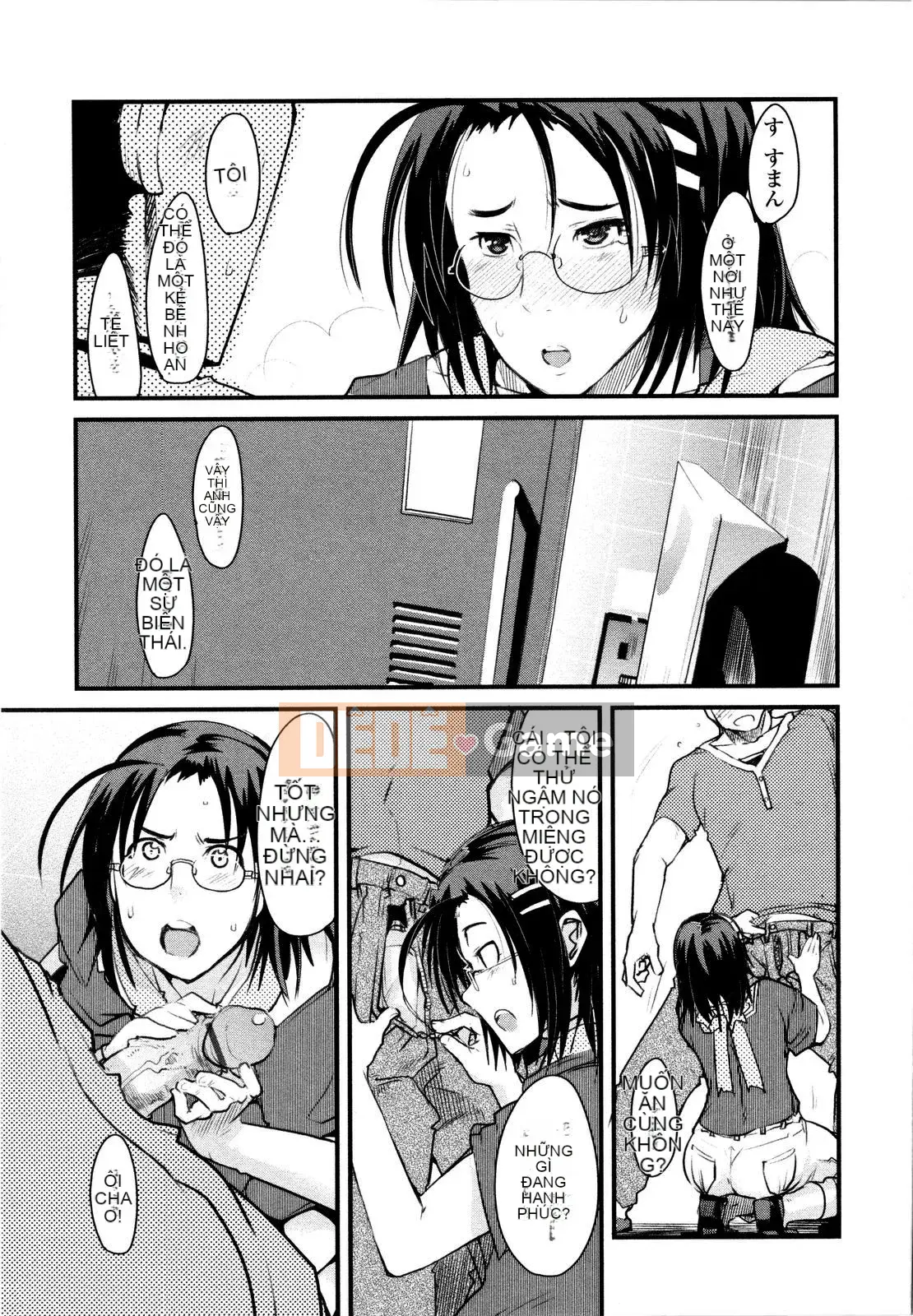 [Uchiuchi Keyaki] Sữa Yo Mẹ Yo Chị!!