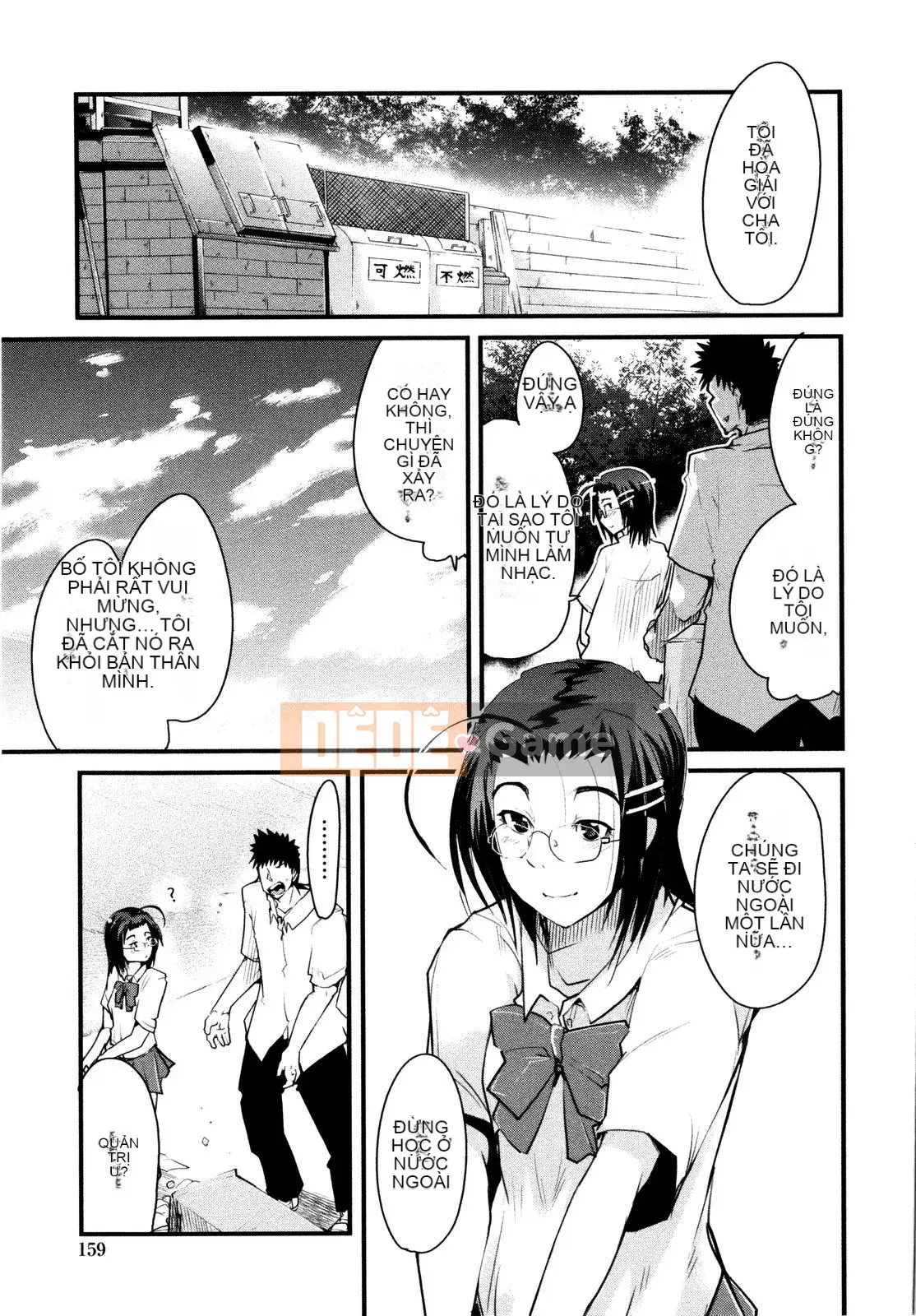 [Uchiuchi Keyaki] Sữa Yo Mẹ Yo Chị!!