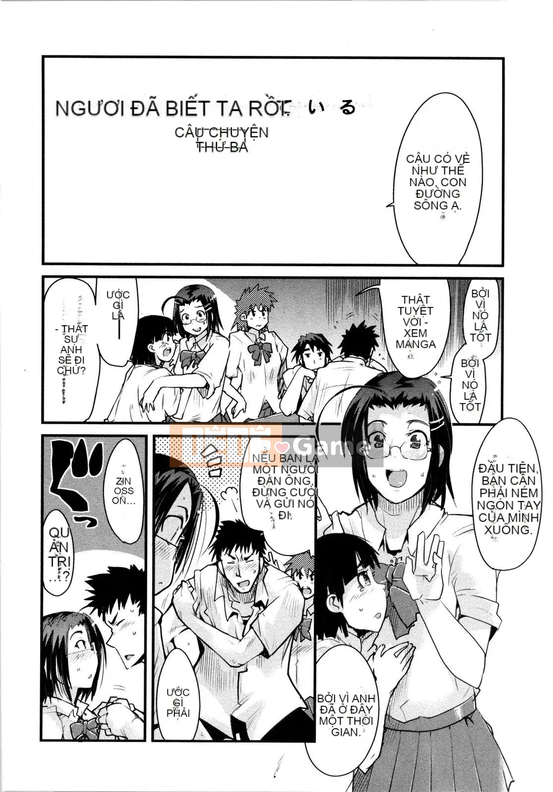 [Uchiuchi Keyaki] Sữa Yo Mẹ Yo Chị!!