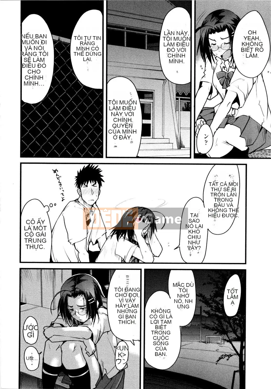 [Uchiuchi Keyaki] Sữa Yo Mẹ Yo Chị!!