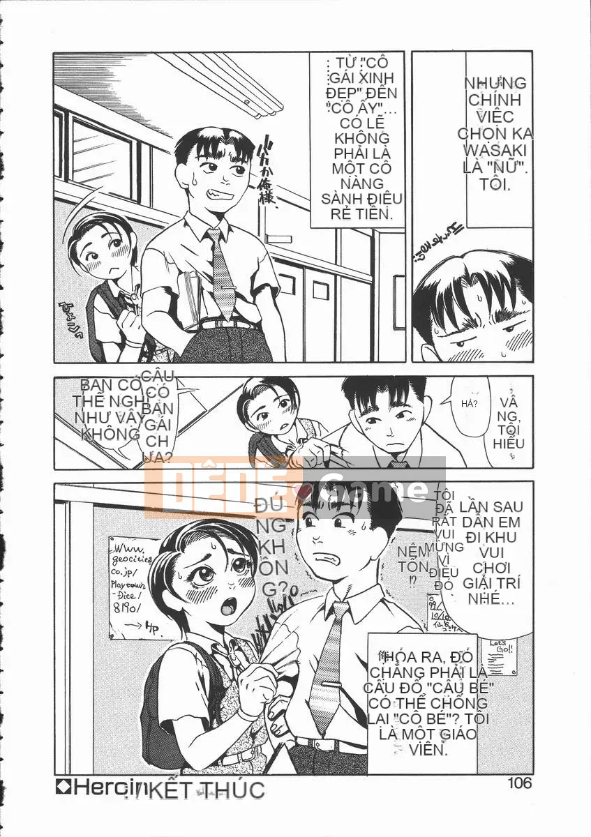 [Hase En] Phương pháp bắt giữ cô giáo Onna