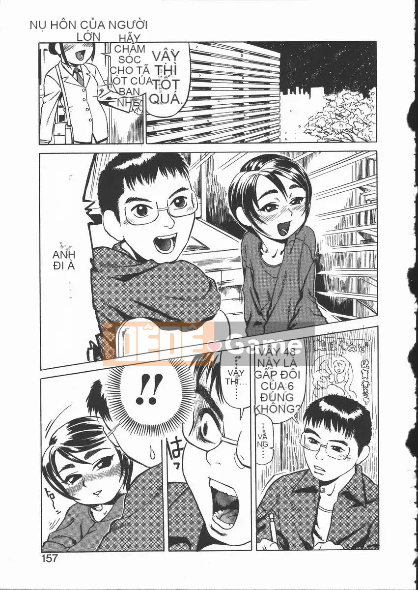 [Hase En] Phương pháp bắt giữ cô giáo Onna