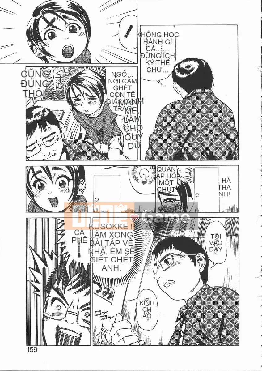 [Hase En] Phương pháp bắt giữ cô giáo Onna