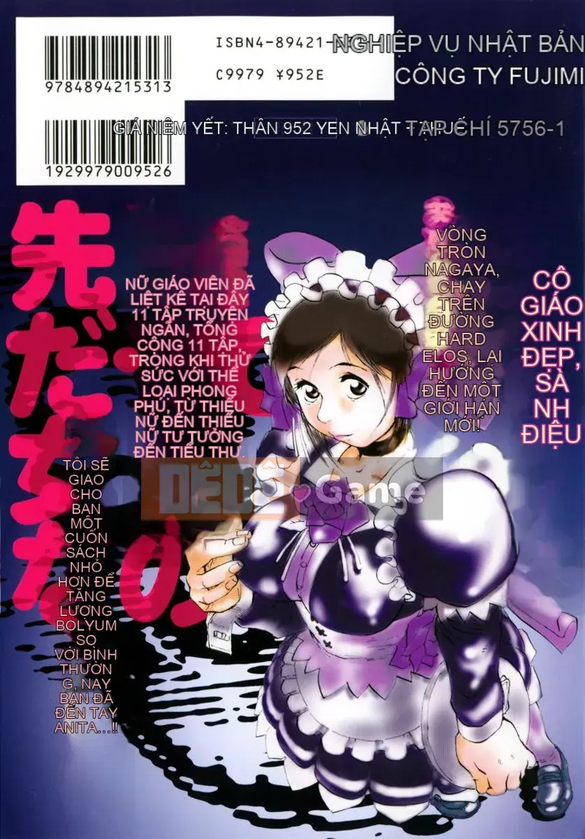 [Hase Madoka] Cô giáo cũng là phụ nữ
