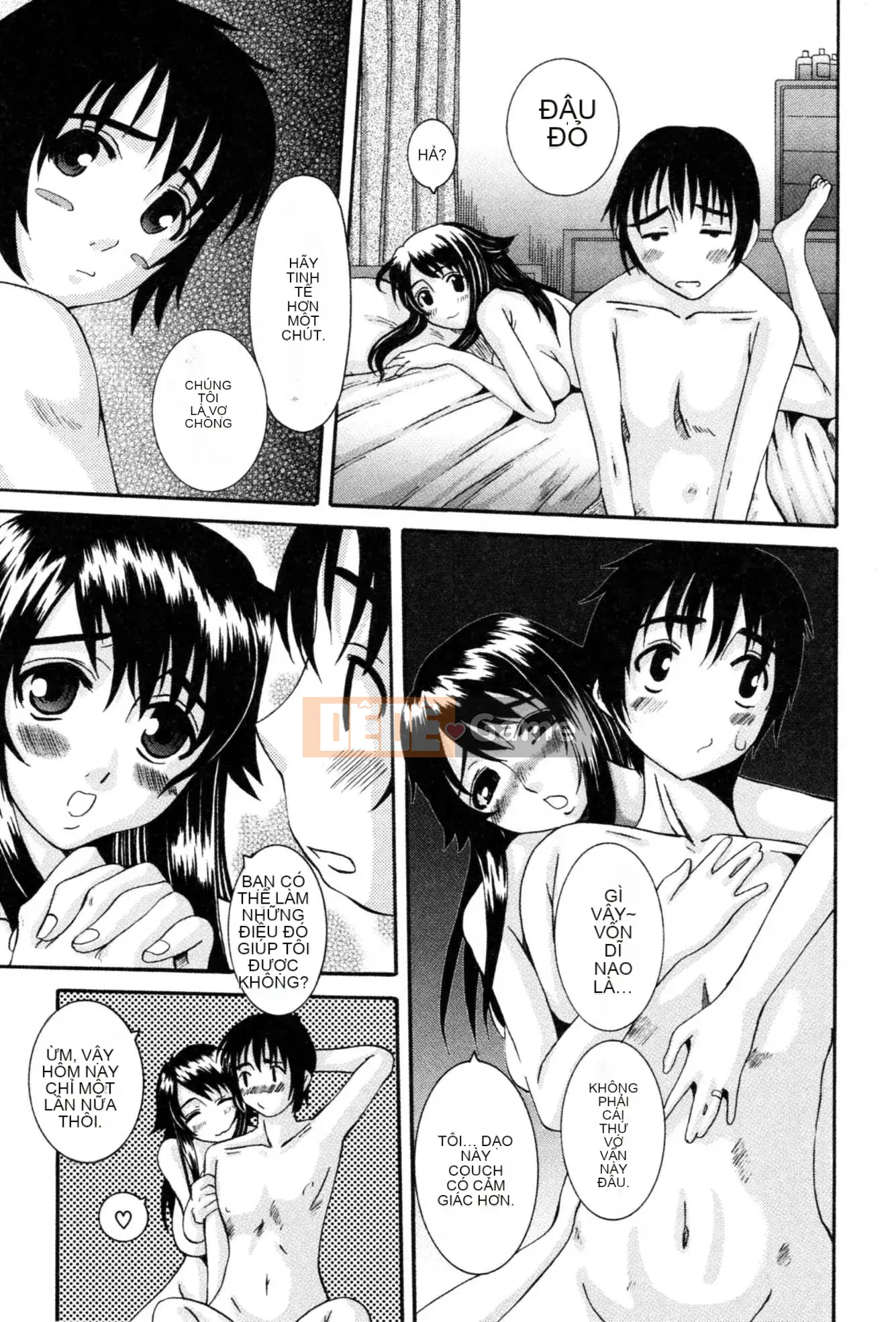 [Tenchumaru] Serebu no Yuwaku