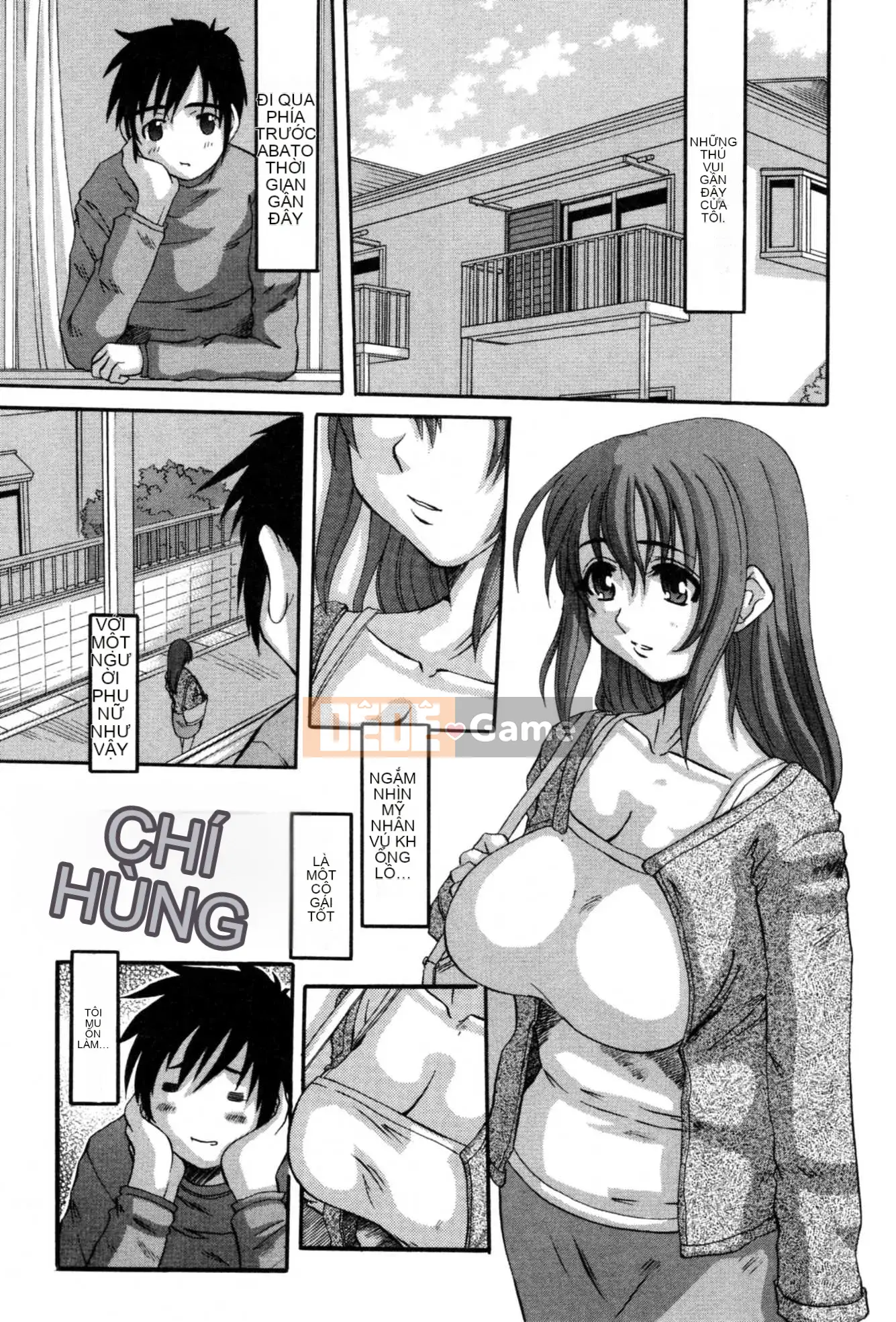 [Tenchumaru] Serebu no Yuwaku