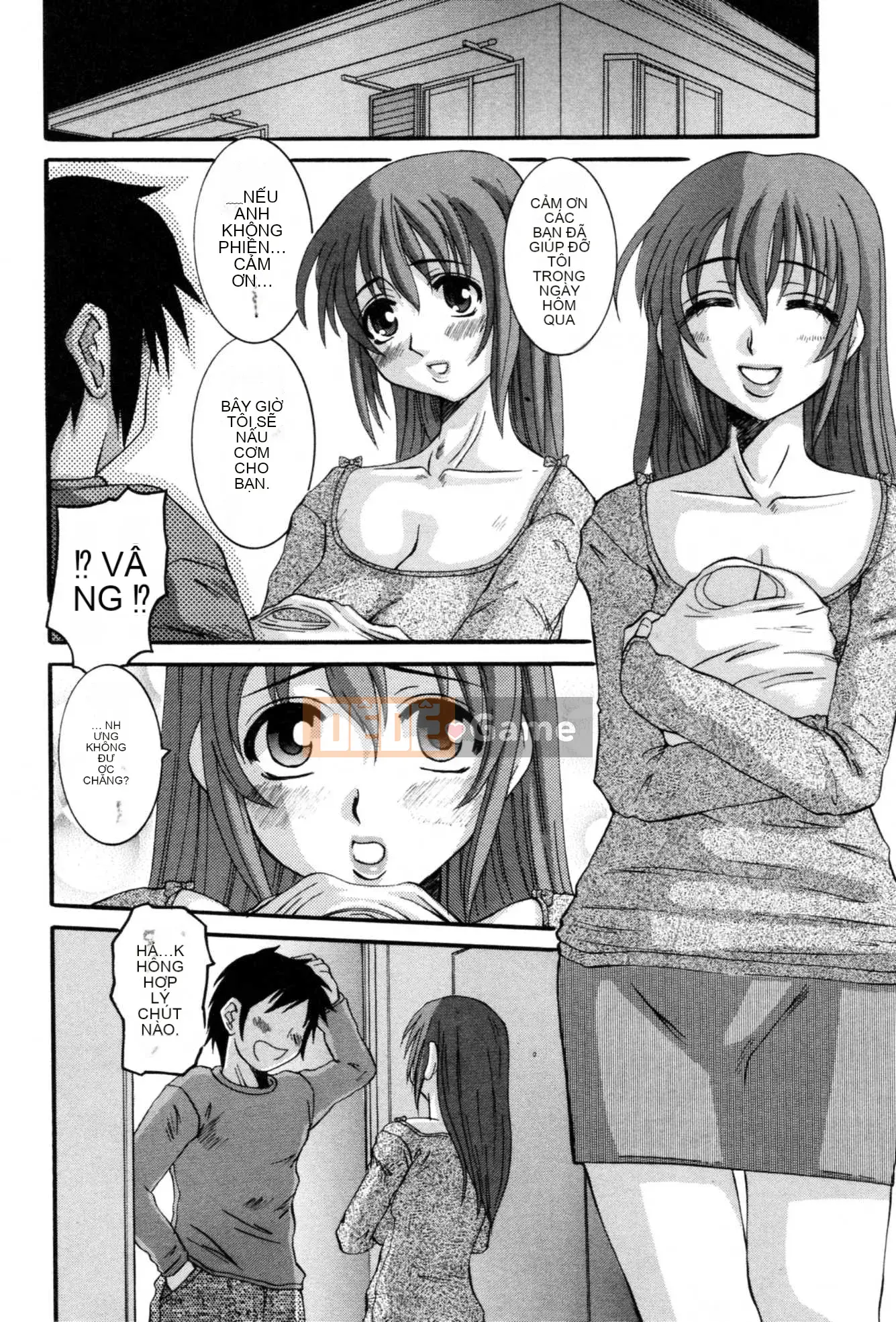 [Tenchumaru] Serebu no Yuwaku