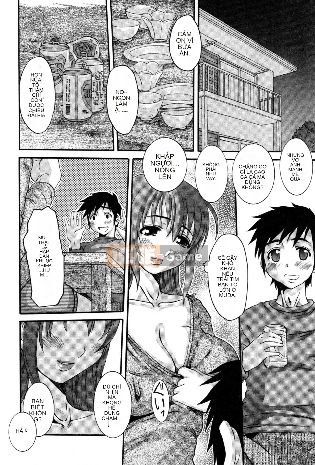 [Tenchumaru] Serebu no Yuwaku