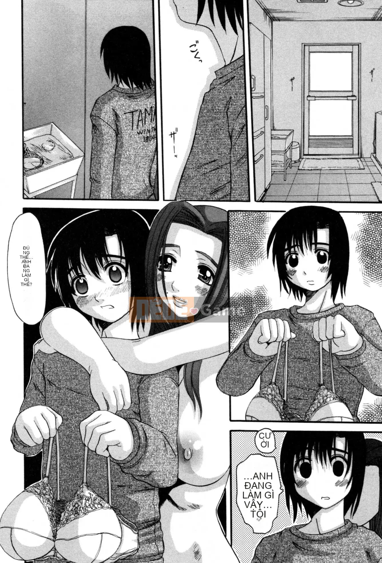 [Tenchumaru] Serebu no Yuwaku