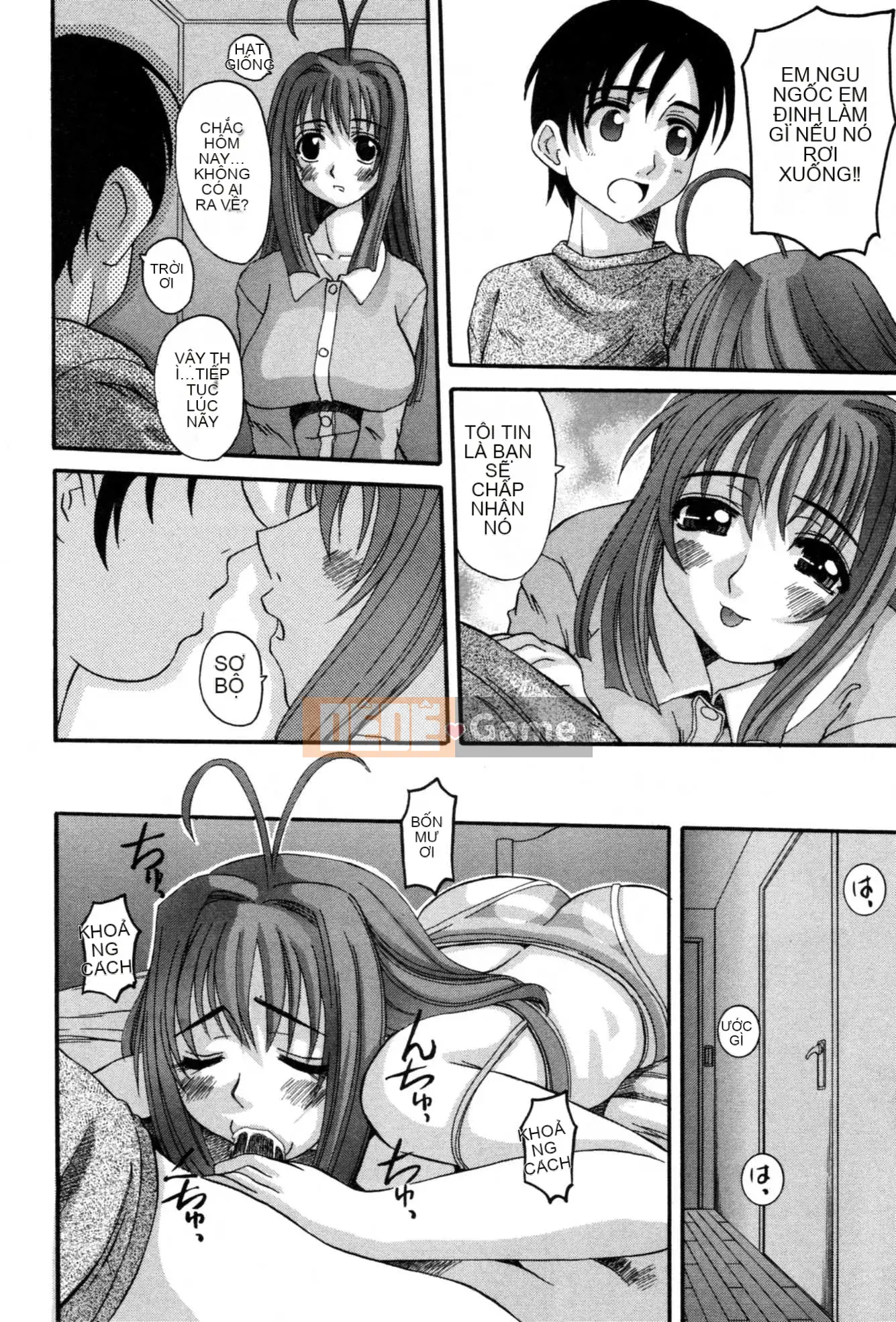 [Tenchumaru] Serebu no Yuwaku