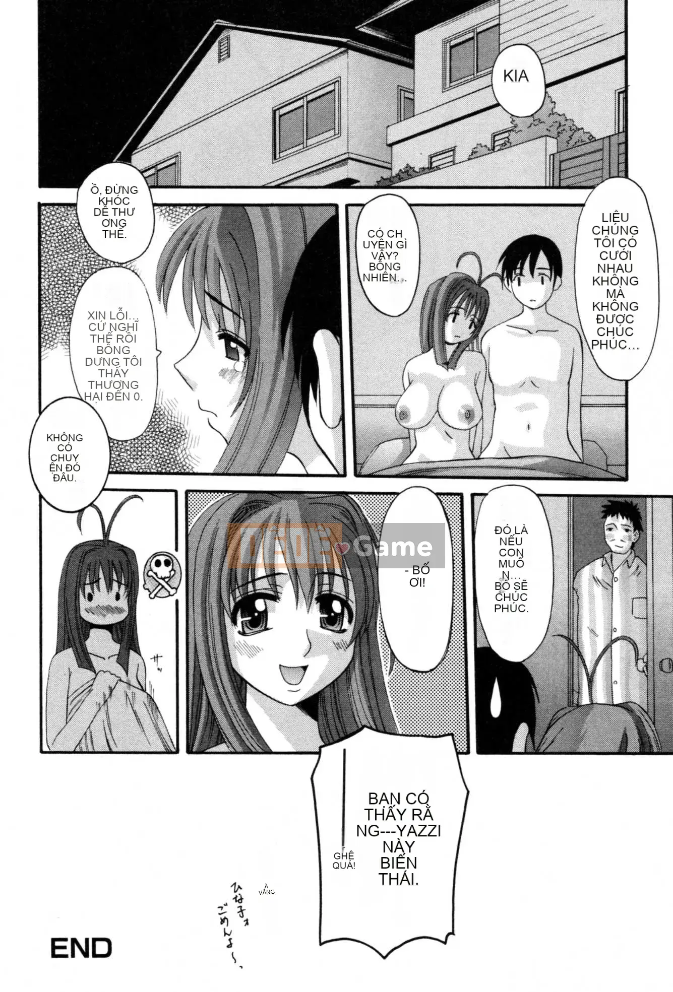 [Tenchumaru] Serebu no Yuwaku