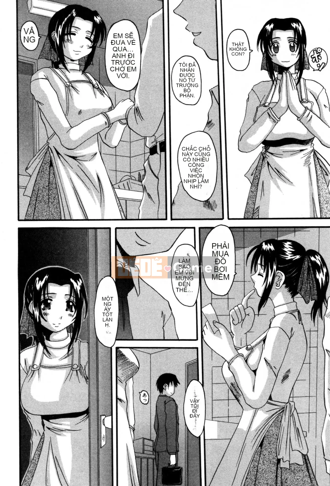 [Tenchumaru] Serebu no Yuwaku