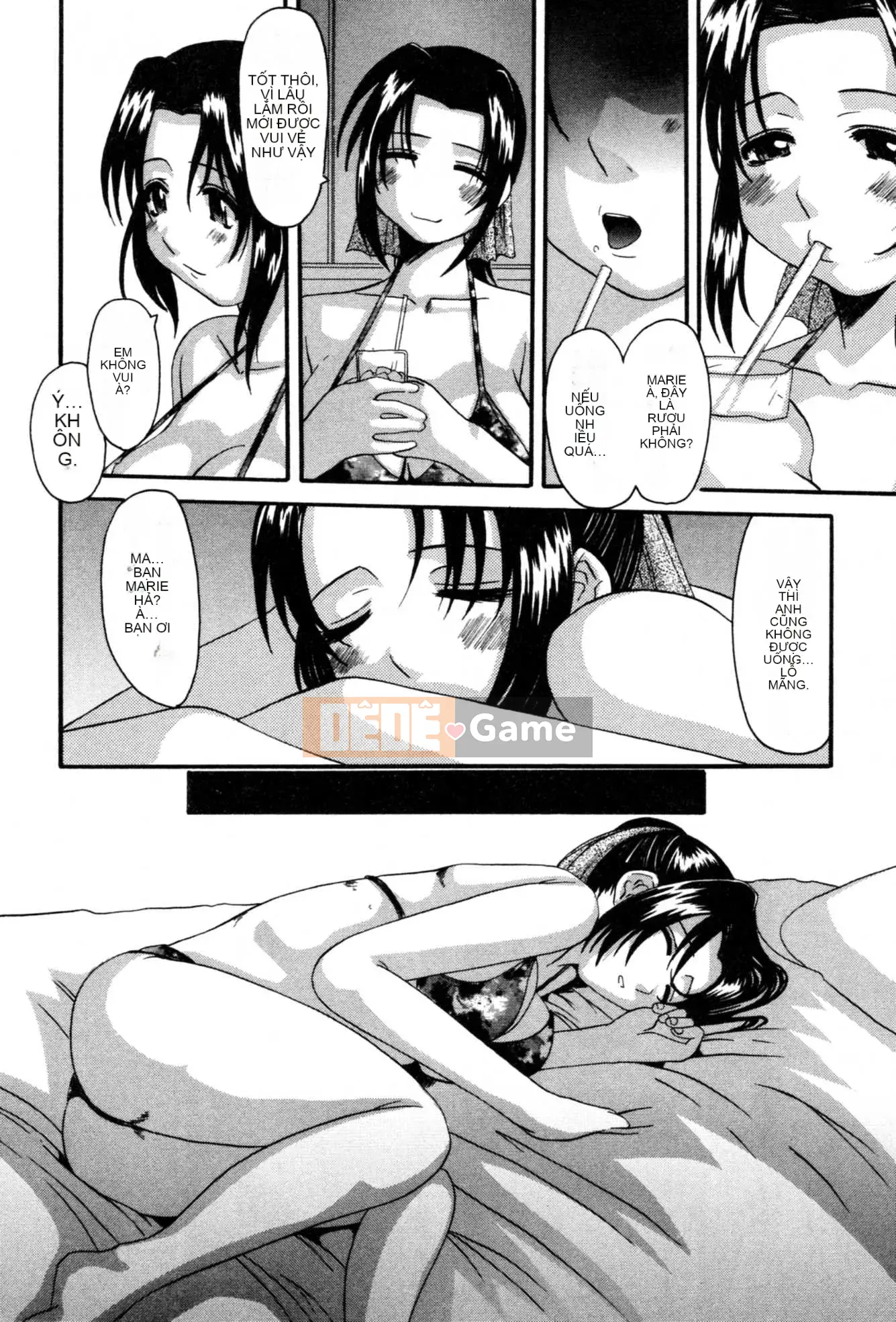 [Tenchumaru] Serebu no Yuwaku