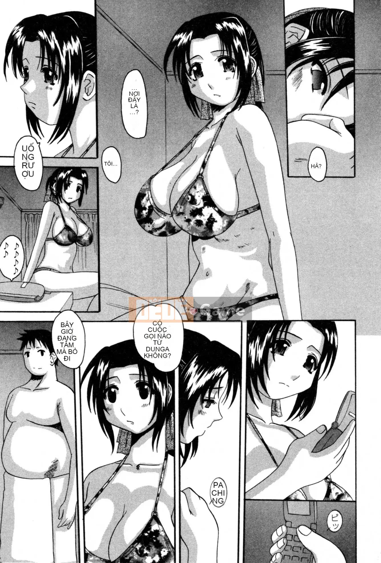 [Tenchumaru] Serebu no Yuwaku