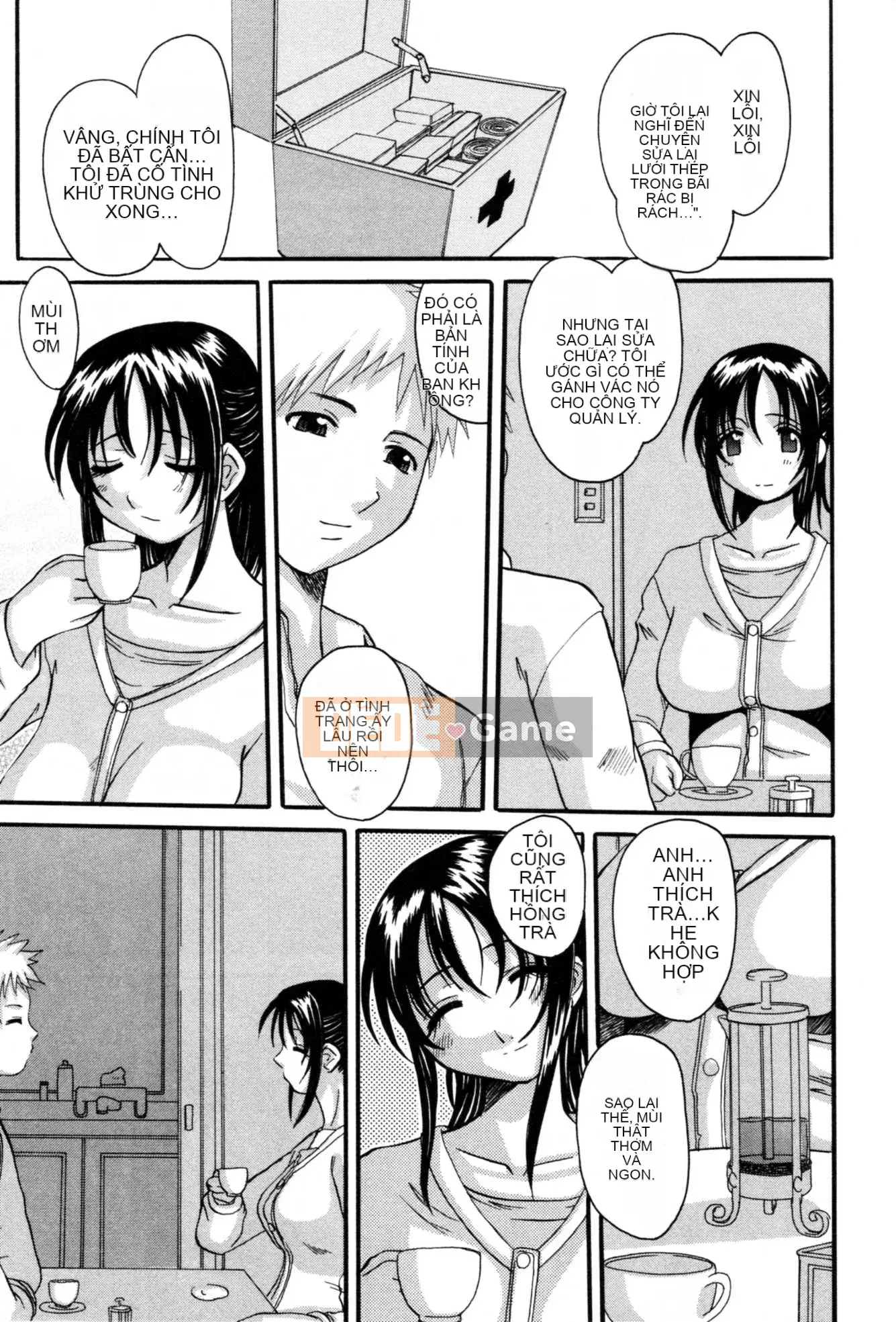 [Tenchumaru] Serebu no Yuwaku