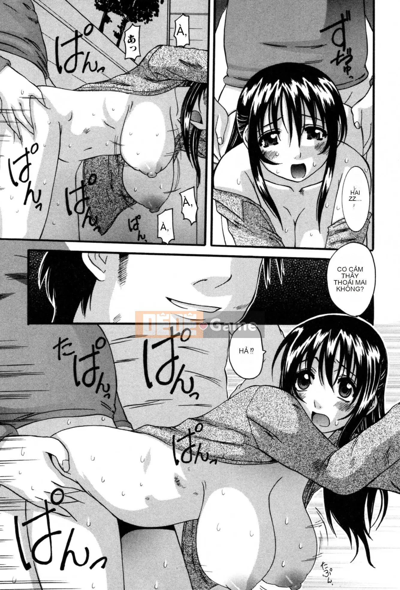 [Tenchumaru] Serebu no Yuwaku