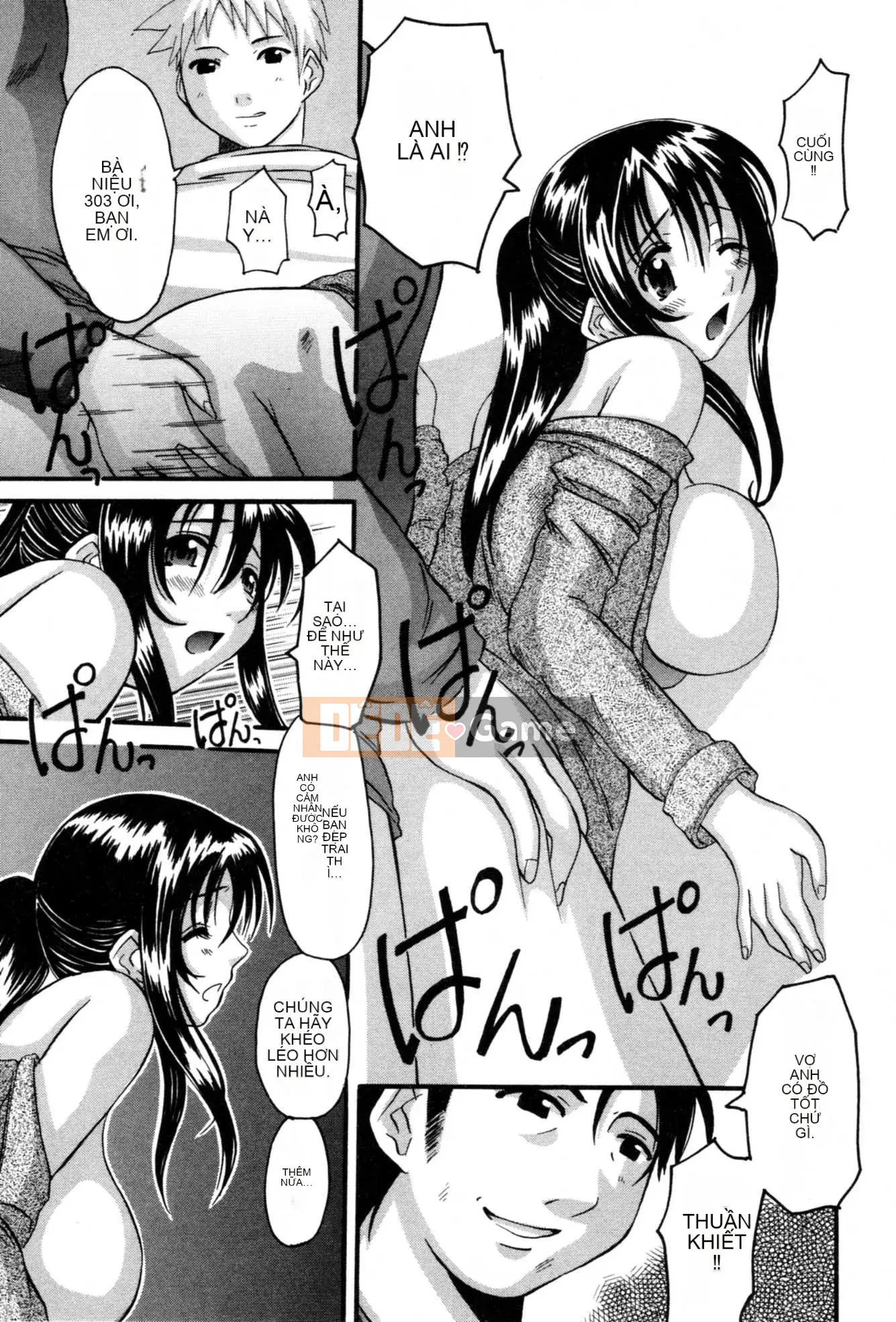 [Tenchumaru] Serebu no Yuwaku