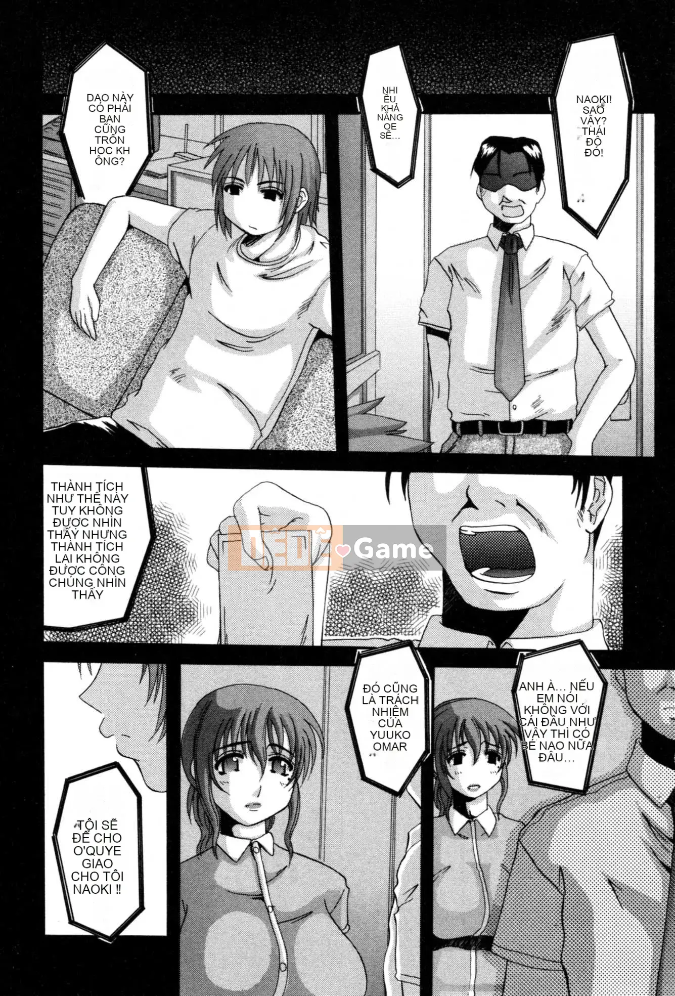 [Tenchumaru] Serebu no Yuwaku