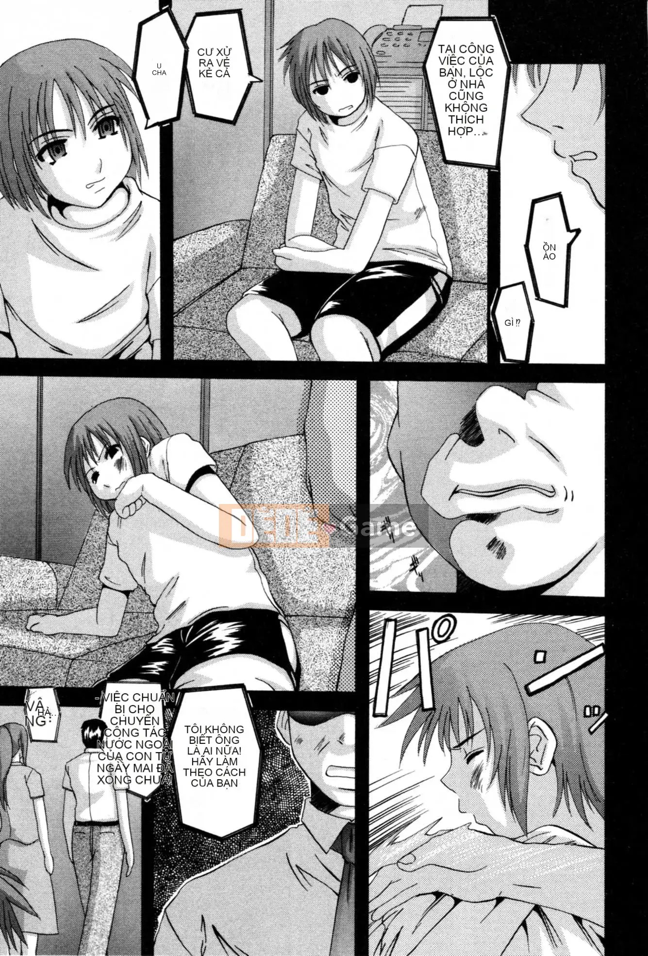 [Tenchumaru] Serebu no Yuwaku