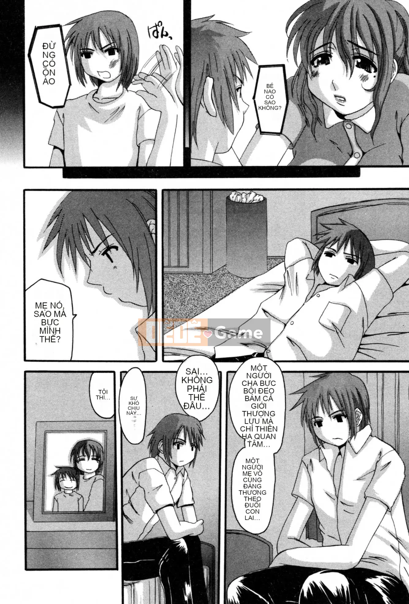 [Tenchumaru] Serebu no Yuwaku