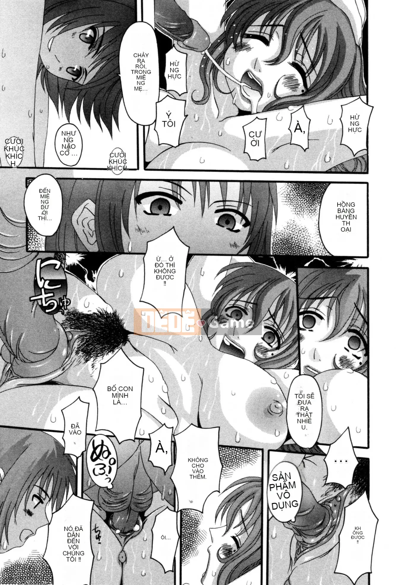 [Tenchumaru] Serebu no Yuwaku