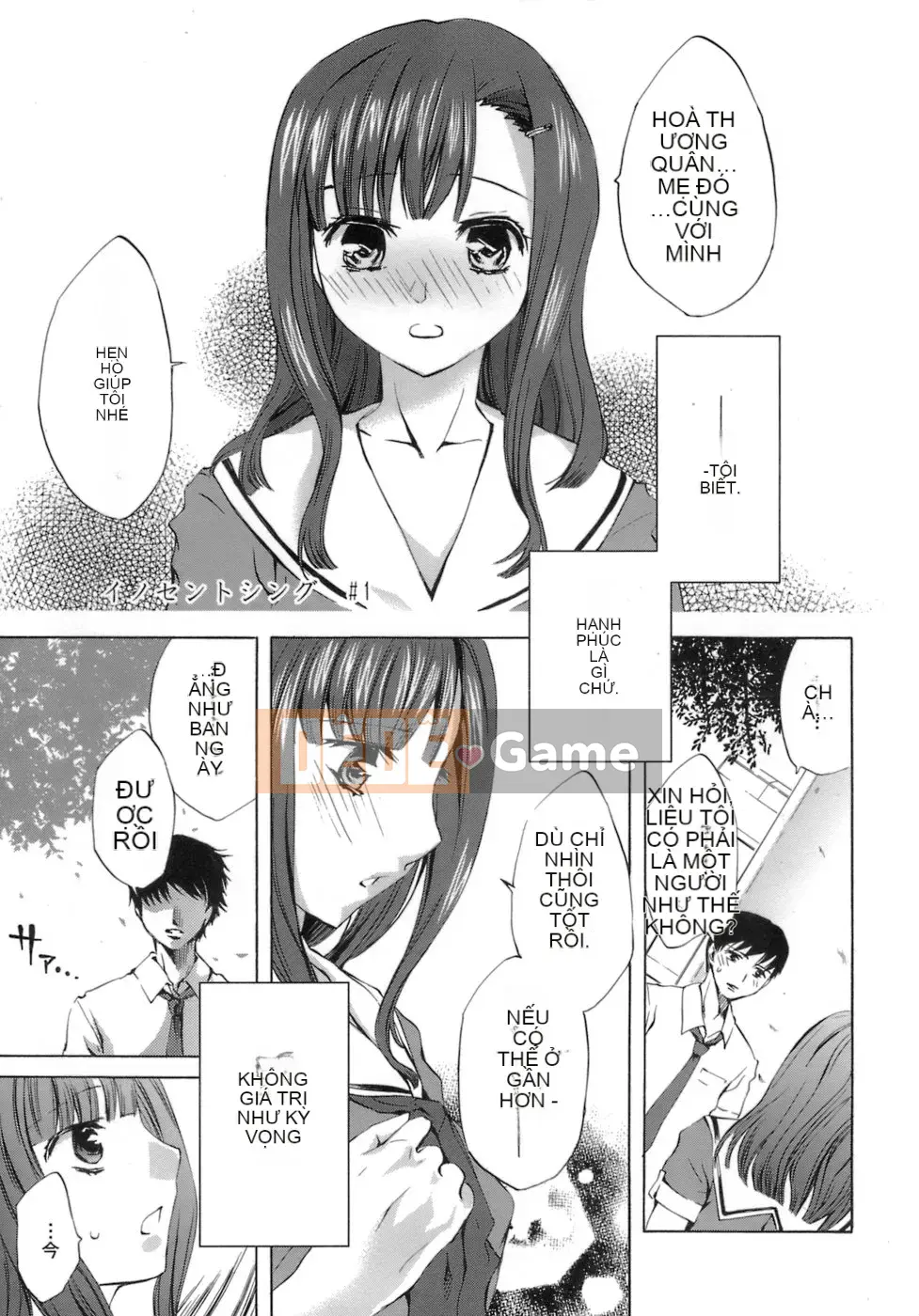 [EMUA] Điều ngây thơ