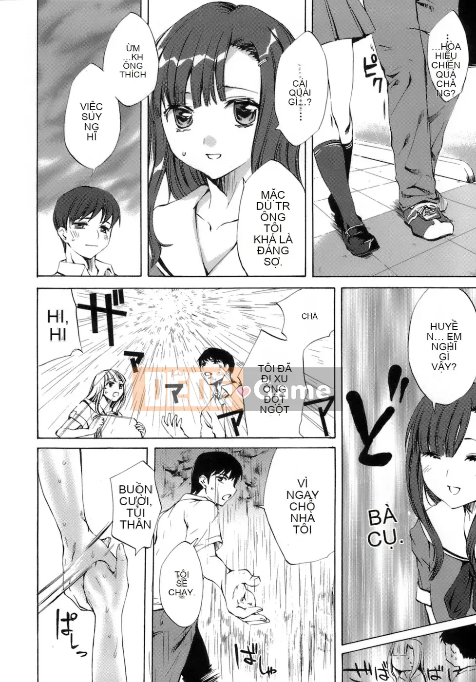 [EMUA] Điều ngây thơ