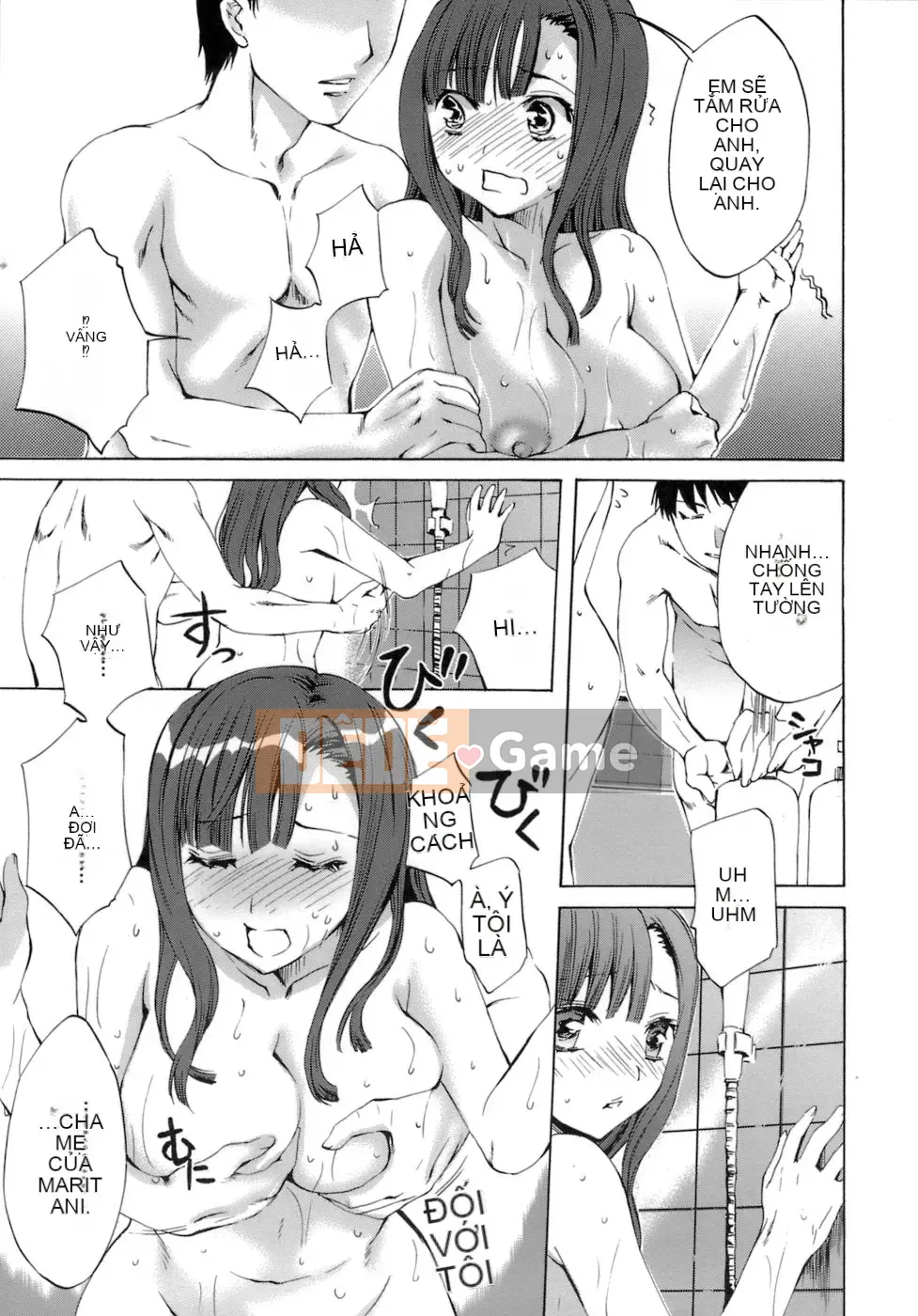 [EMUA] Điều ngây thơ