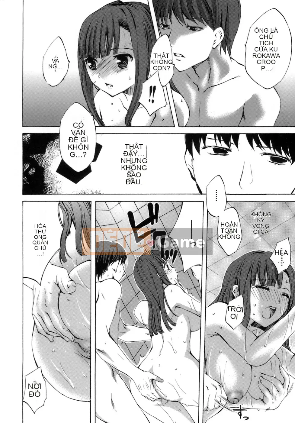 [EMUA] Điều ngây thơ