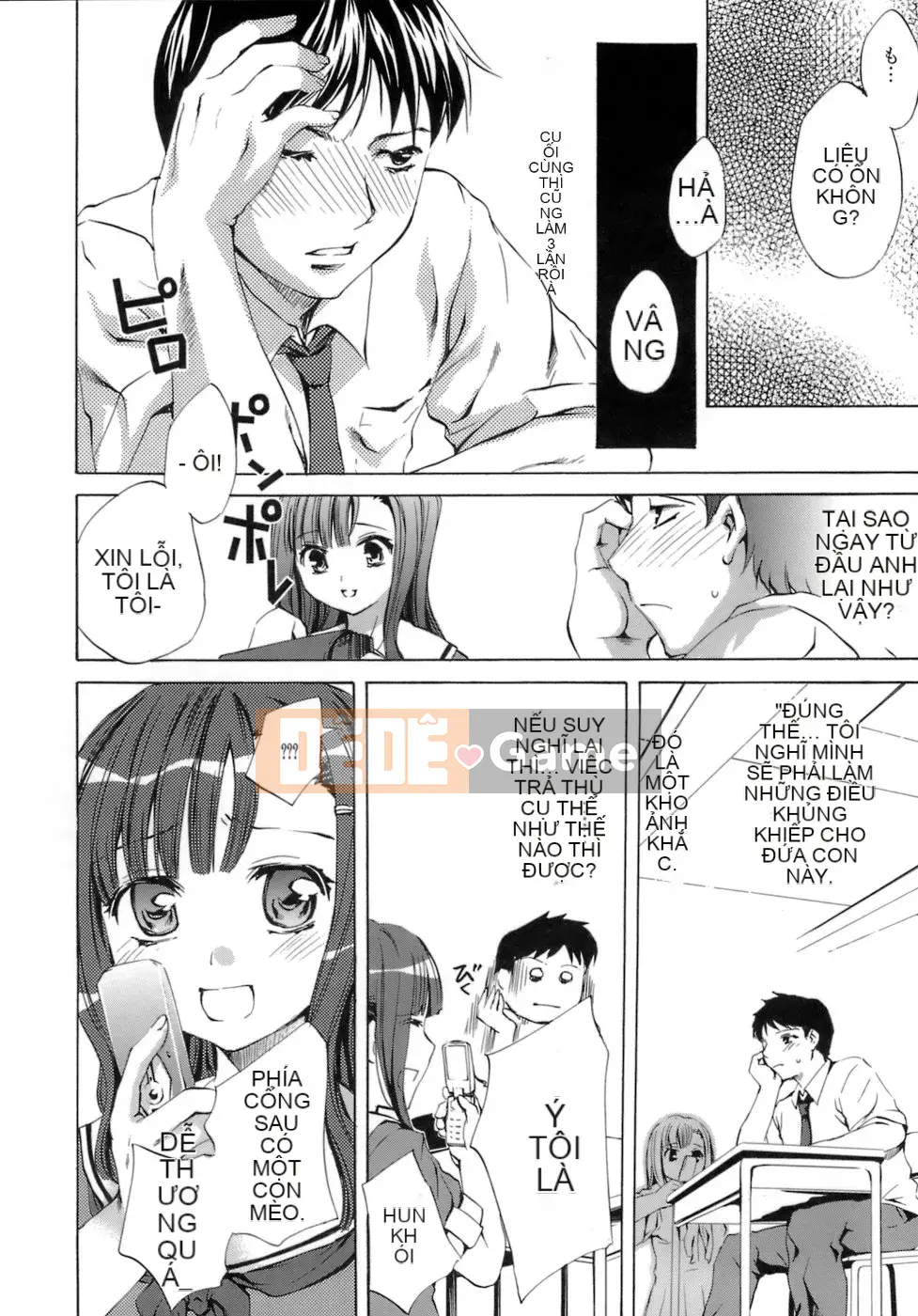 [EMUA] Điều ngây thơ